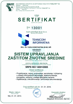 SRPS ISO 14001/2005