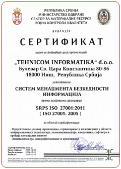 SRPS ISO 27001/2011